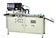 PU Air Filter Surface Cleuring Machine